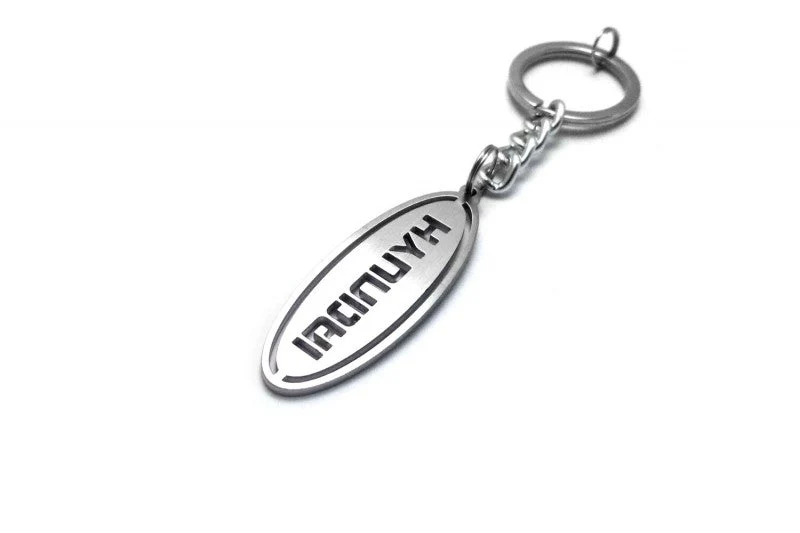 Car Keychain for Hyundai (type Ellipse) - Image 4