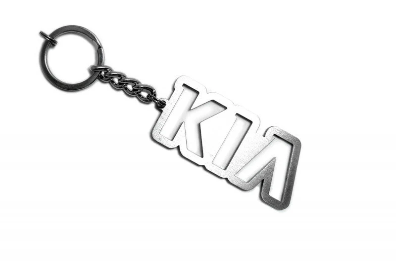 Car Keychain for KIA (type LOGO) - Image 4
