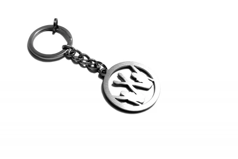 Car Keychain for Volkswagen (type LOGO)
